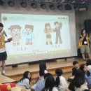 모여봐요 주님의 숲 - 홀리크래프트 1 이미지