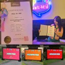 권혁희 | 홀인원, 올림픽파, 아우디파, 라베 성공 - 힐마루 포천 라운딩