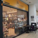 라이스앤케익 | 안양 쌀베이킹, 라이스앤케익 제품 후기