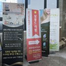 살롱드리썸