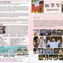 준기획 이미지