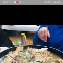 칠갑산토종닭 이미지