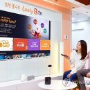 B프로모션 이미지