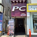 까치공원 맞은편 이미지