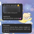 온리 유(only u) | [온리유필름] 창원 본식DVD 예약 후기+짝꿍완료