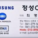 신안건축사사무소 이미지