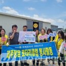 탐라종합가구