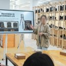 동남공업사