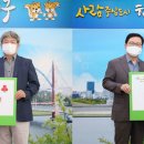 도마스토아 대전경제뉴스