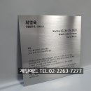 현대애드