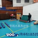 남성초등학교 티스토리