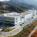 미생물실증지원센터 이미지