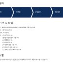 제이에이치환경 이미지