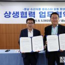 (주)은하식품