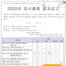 양덕동128 이미지
