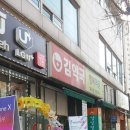 성민약국 이미지