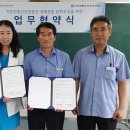 부산북구정신건강복지센터 이미지