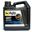 Azip 신트2000 10W-40 사용기 이미지