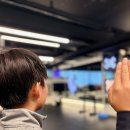 명성 바른자세 태권도 | 미금 명성태권도 정원제 진짜태권도장