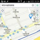 수림한방병원 이미지