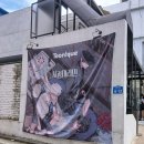 디 플러스 원 건축사사무소(주) | 시광대리인콜라보&amp;투니크 홍대점!!