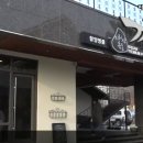 상림축산 이미지