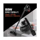 컴퍼트