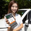 신호등카써비스 이미지