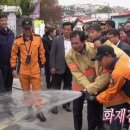 강북소방서 이미지