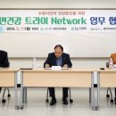 장안구민회관 이미지