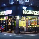 소답동263 이미지