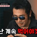 경성꽈배기 이미지