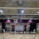 서울조원초등학교 이미지