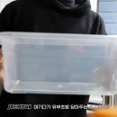 운학감자탕 이미지