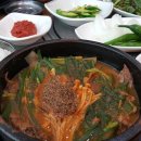 자연촌 이미지