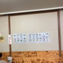 상지분식