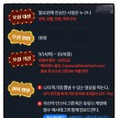단원이용원
