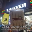 트윈스맘 | 품절대란 세븐일레븐 2026 KBO 바인더북, 포토카드 LG트윈스 내돈내산 구매후기