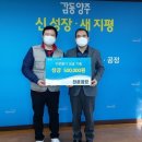 천운장묘컨설팅 - 수성구 들안로71길 14 | 천운장묘컨설팅