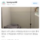 김병훈내과의원 | 네이버 지도 리뷰 모음 #02(목동 수액 1인실이라 좋았습니다)