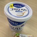 CU대구신기모란점 네이버블로그