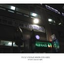 대양상회 이미지