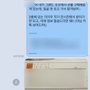 이스트핸즈(낚시터고양이) | 부산국제영화제 기간 부산 투어 모음, 해산물 맛집, 카페, 롯데월드, 그랜드조선 빙수 먹고 전시 구경