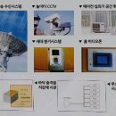 (버스)동광아파트 이미지