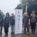 제남아동센터 이미지