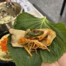 재송센텀셀프세차장 | 센텀 재송동 맛집 단체·가족 외식하기 좋은 삼산회관 부산재송점 냉삼세트 후기