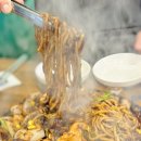 오산 중국집 맛집 철판돌짜장에 굴찜까지 누읍동맛집 다미식