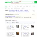 꼬망이펫샵 이미지