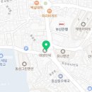 지에스 영도제일점 네이버블로그