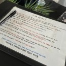365-1 | 제주도 애월 게스트하우스 게하 파티 성지 끌림365 솔직 방문 후기 1인실 본관